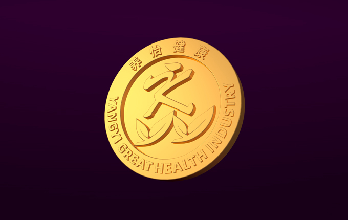 養怡健康養顏寶盒，閃耀出道